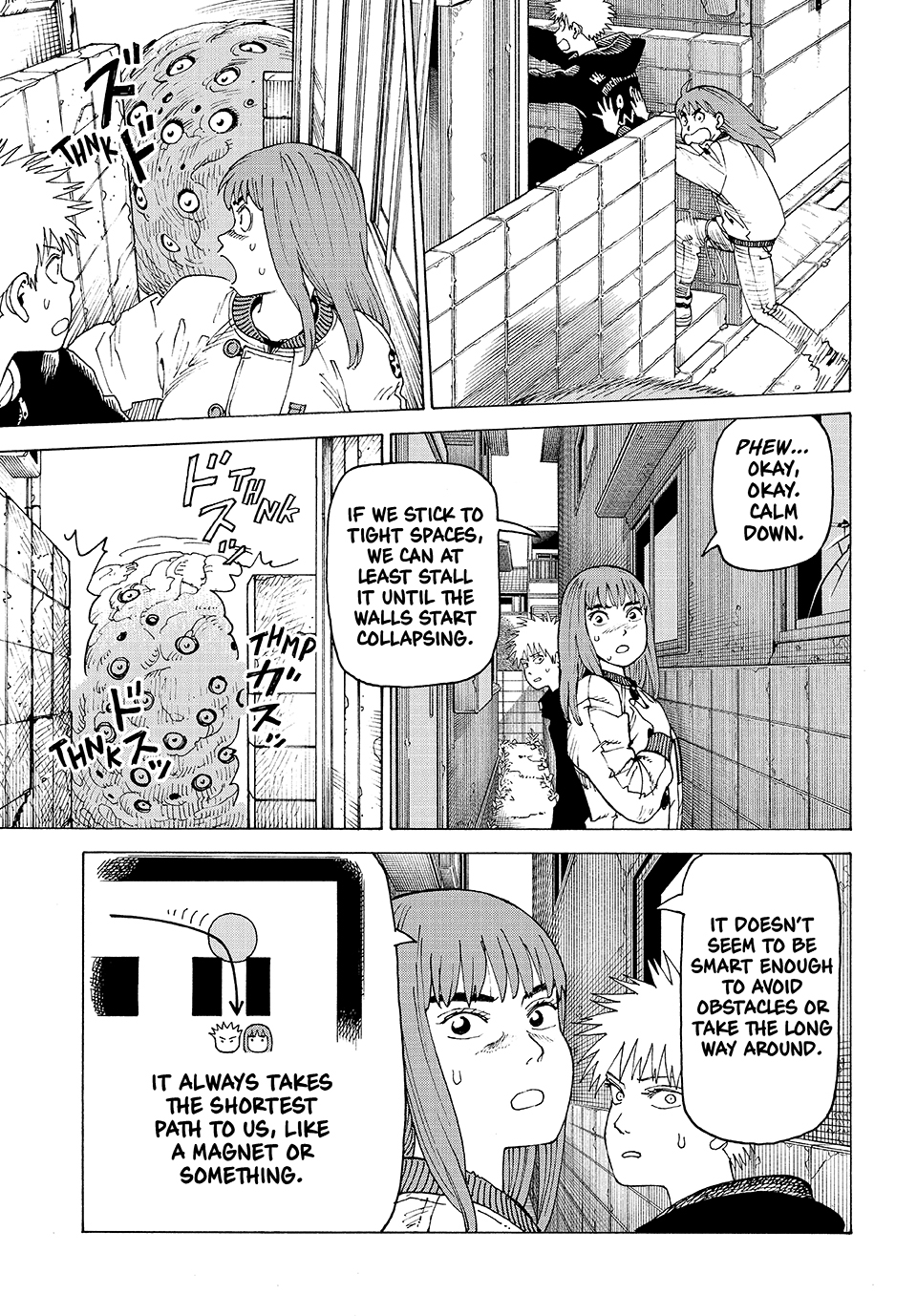 Read Heavenly Delusion EN Manga Online