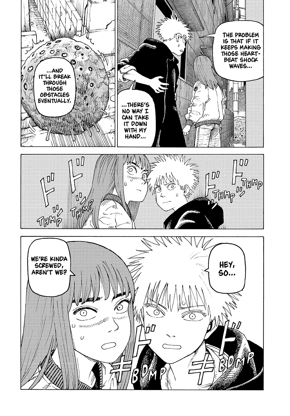 Read Heavenly Delusion EN Manga Online