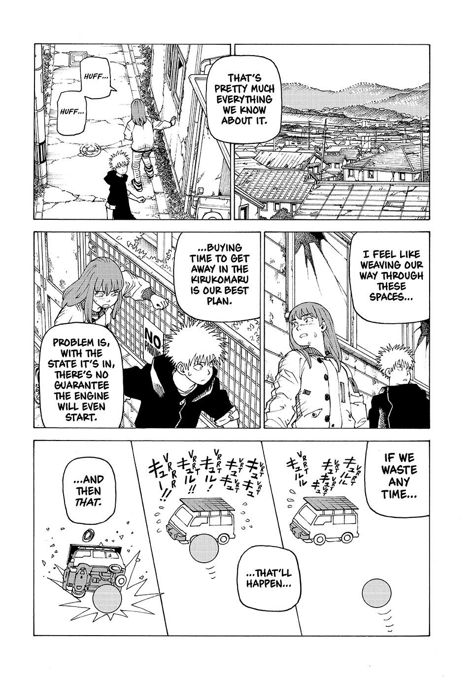 Read Heavenly Delusion EN Manga Online
