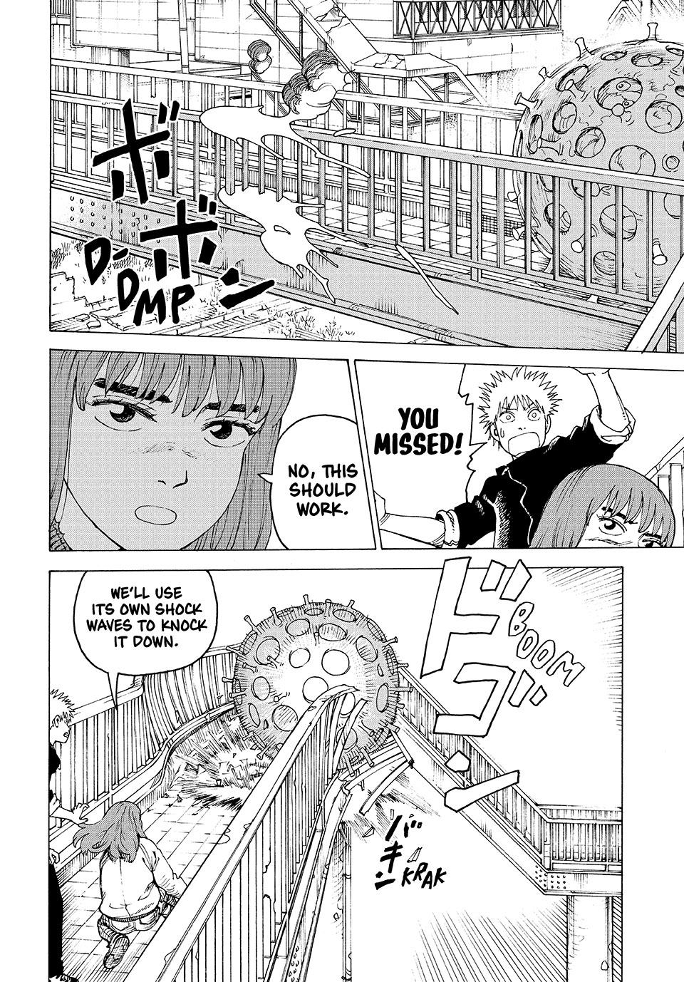 Read Heavenly Delusion EN Manga Online