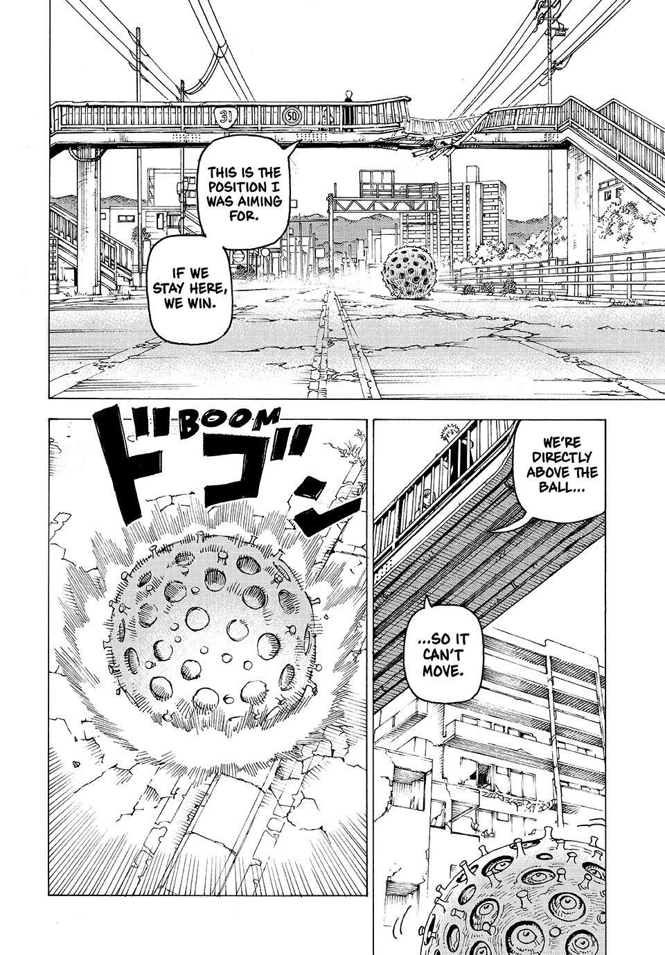 Read Heavenly Delusion EN Manga Online