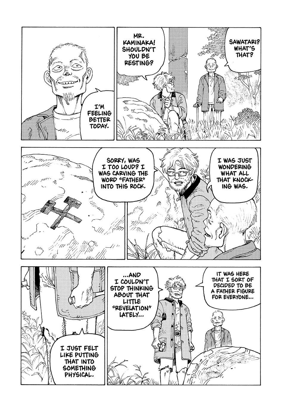 Read Heavenly Delusion EN Manga Online