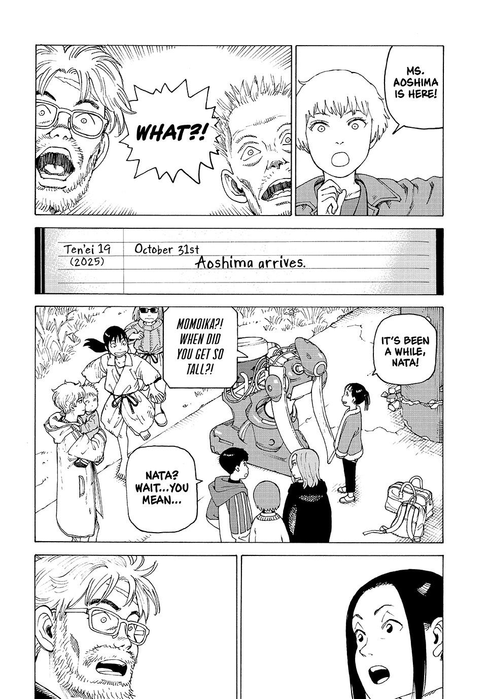 Read Heavenly Delusion EN Manga Online