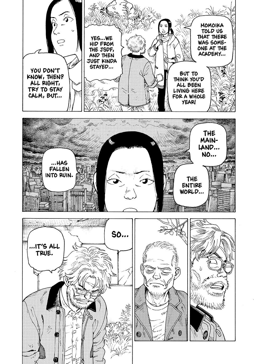 Read Heavenly Delusion EN Manga Online