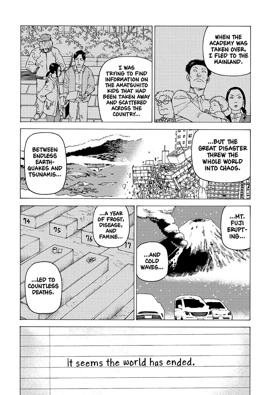 Read Heavenly Delusion EN Manga Online