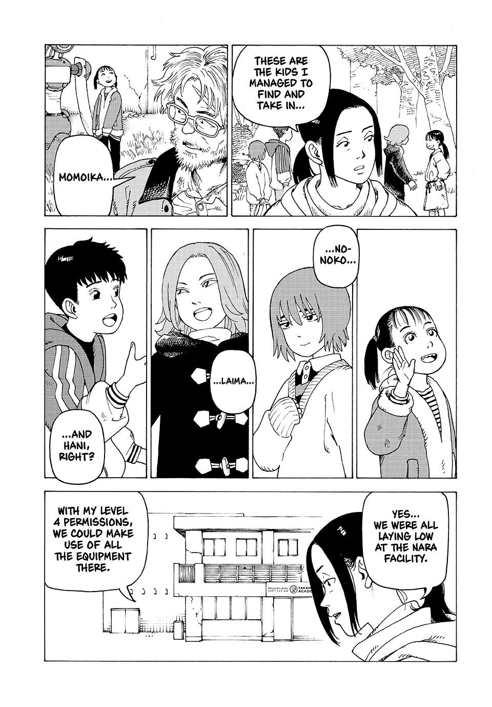 Read Heavenly Delusion EN Manga Online