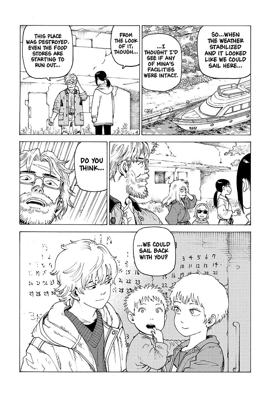 Read Heavenly Delusion EN Manga Online