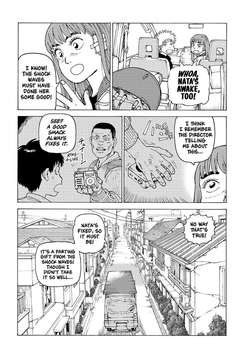 Read Heavenly Delusion EN Manga Online