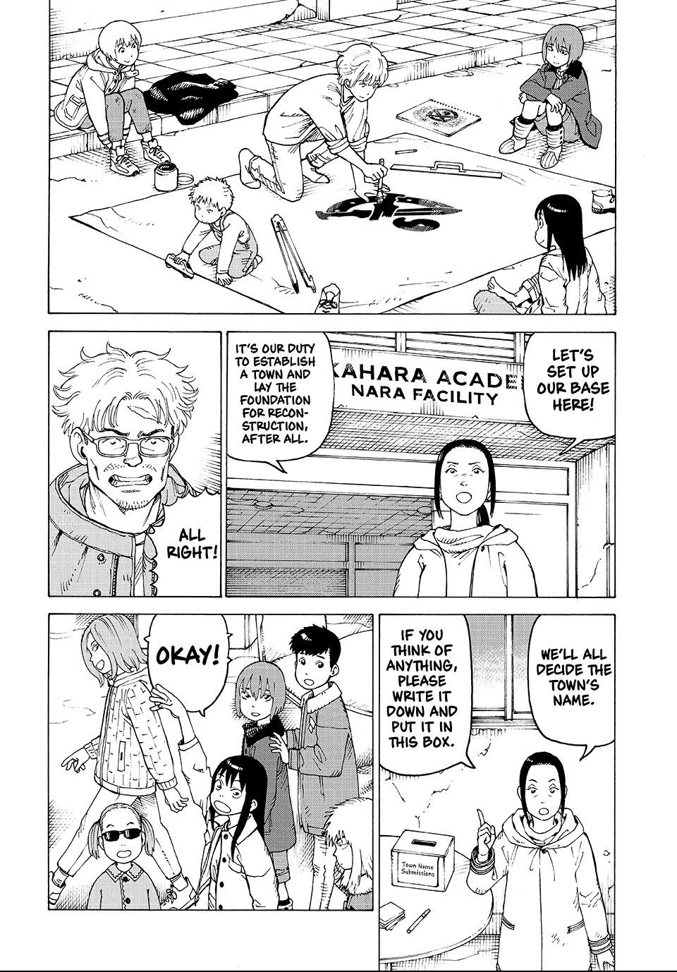 Read Heavenly Delusion EN Manga Online