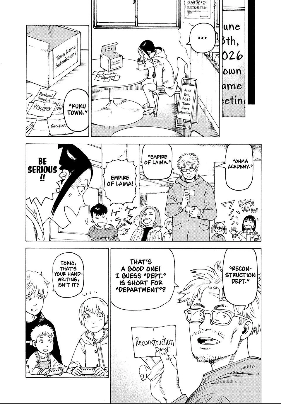 Read Heavenly Delusion EN Manga Online
