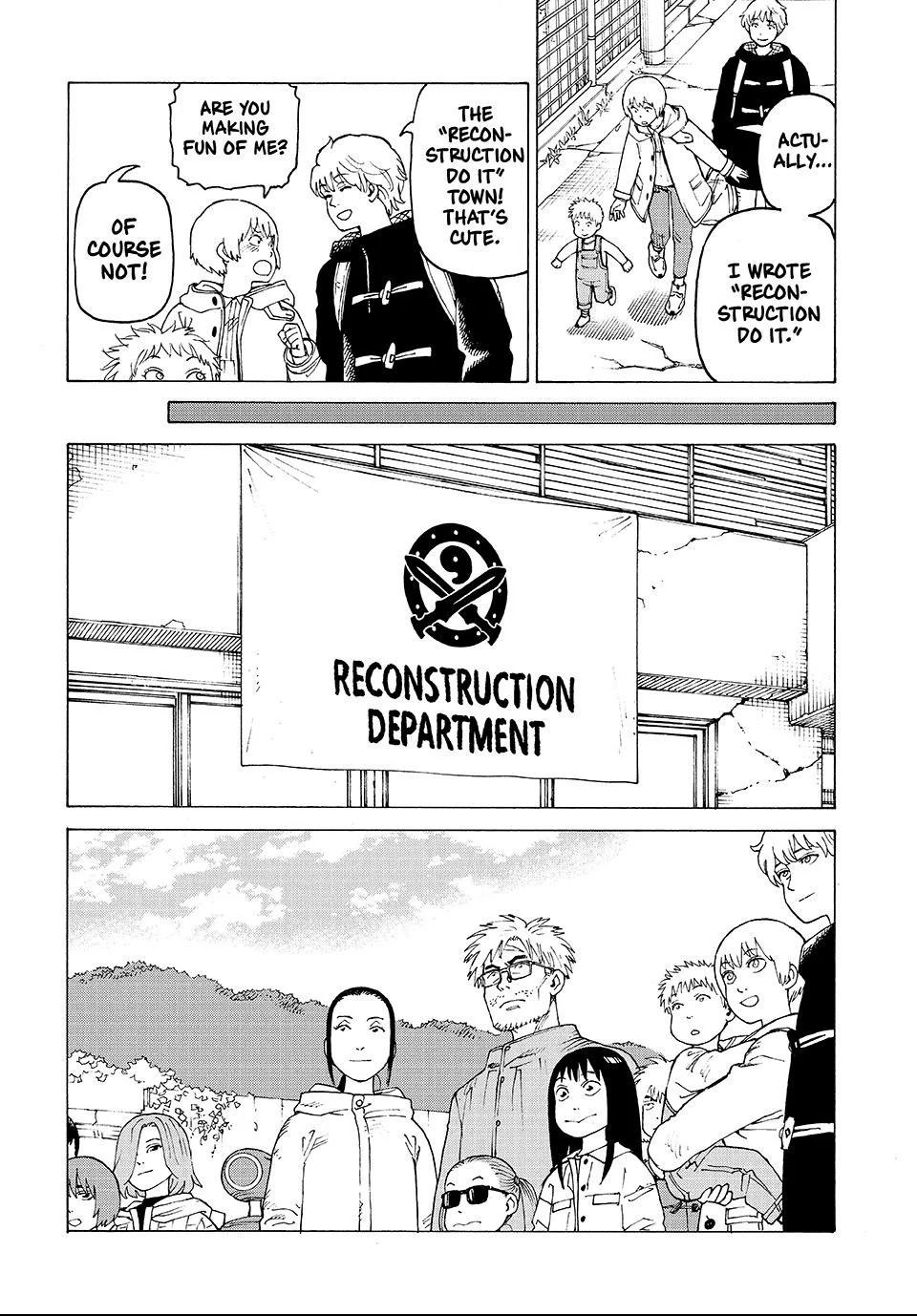 Read Heavenly Delusion EN Manga Online