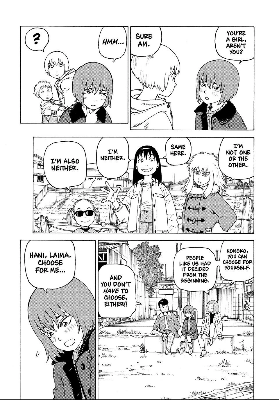 Read Heavenly Delusion EN Manga Online
