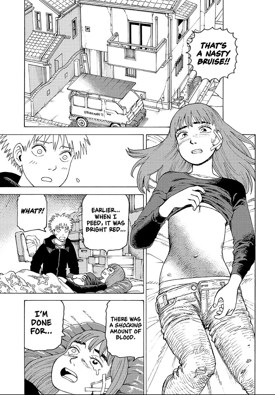 Read Heavenly Delusion EN Manga Online