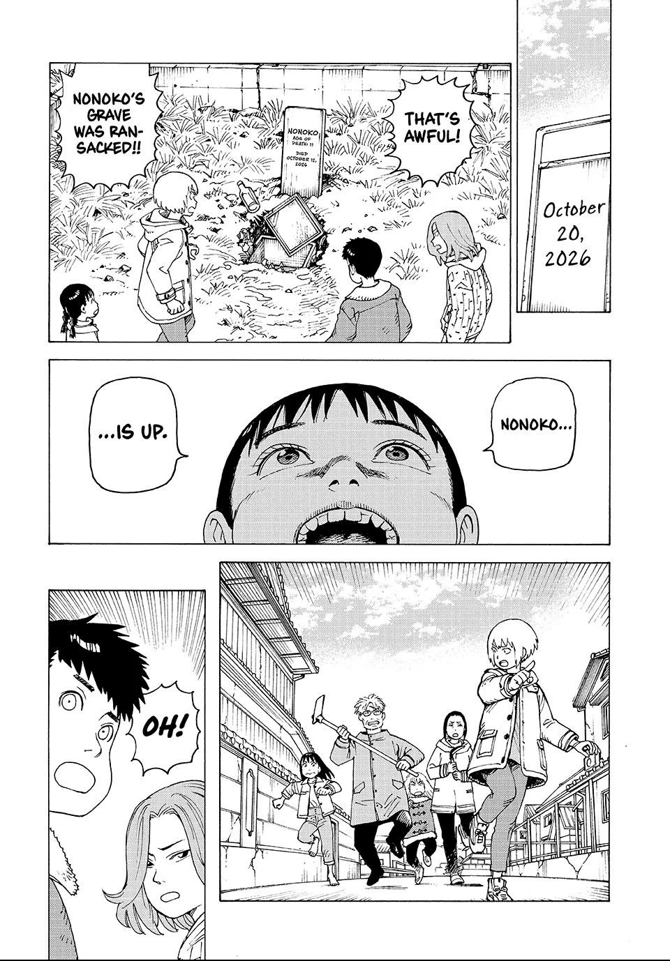 Read Heavenly Delusion EN Manga Online