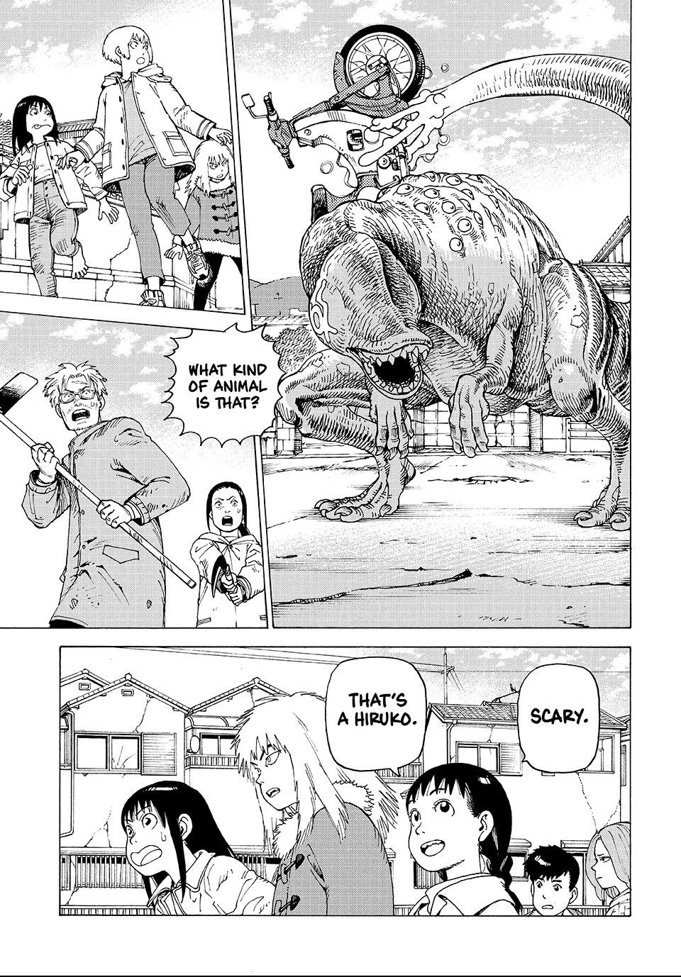 Read Heavenly Delusion EN Manga Online