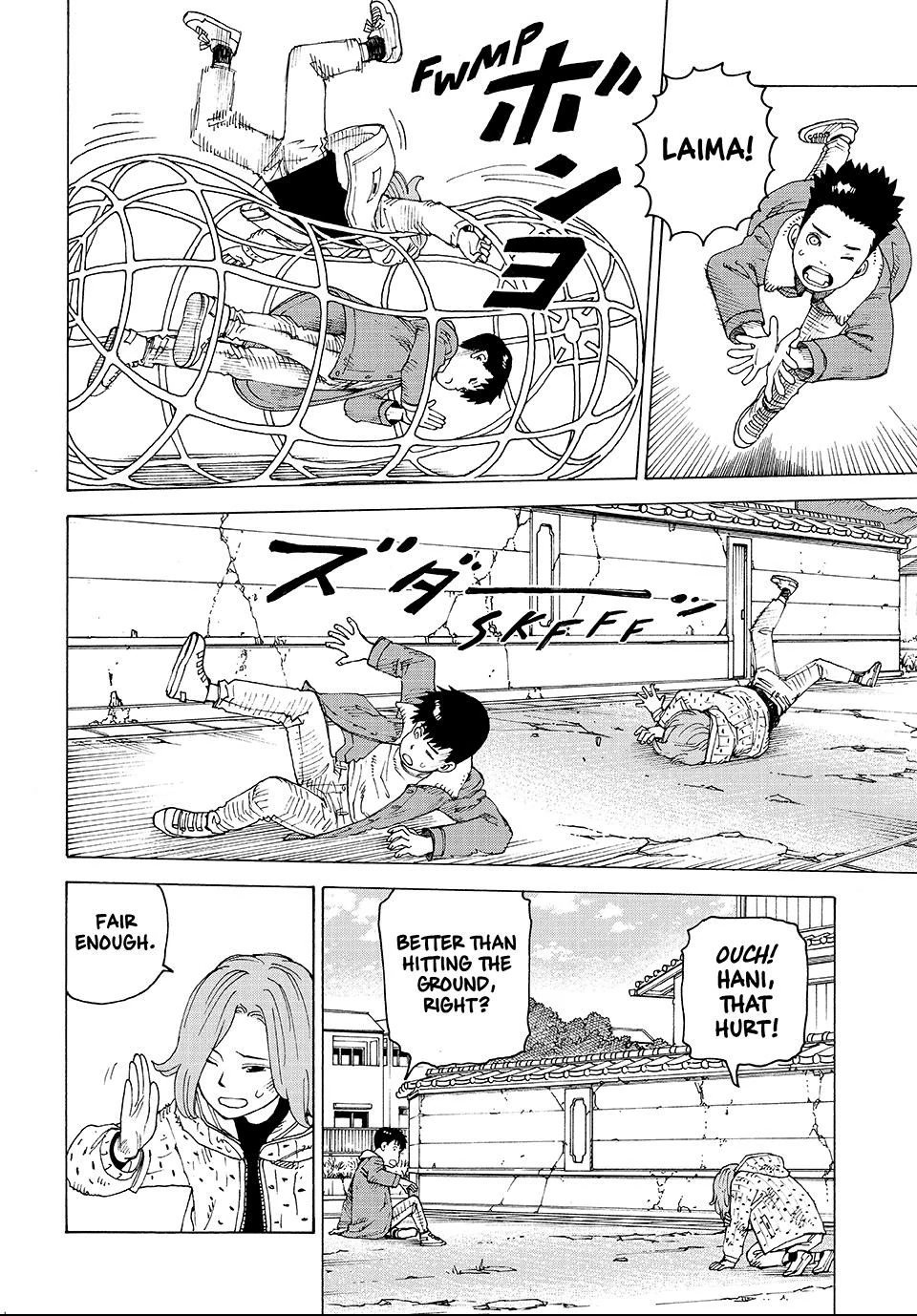 Read Heavenly Delusion EN Manga Online