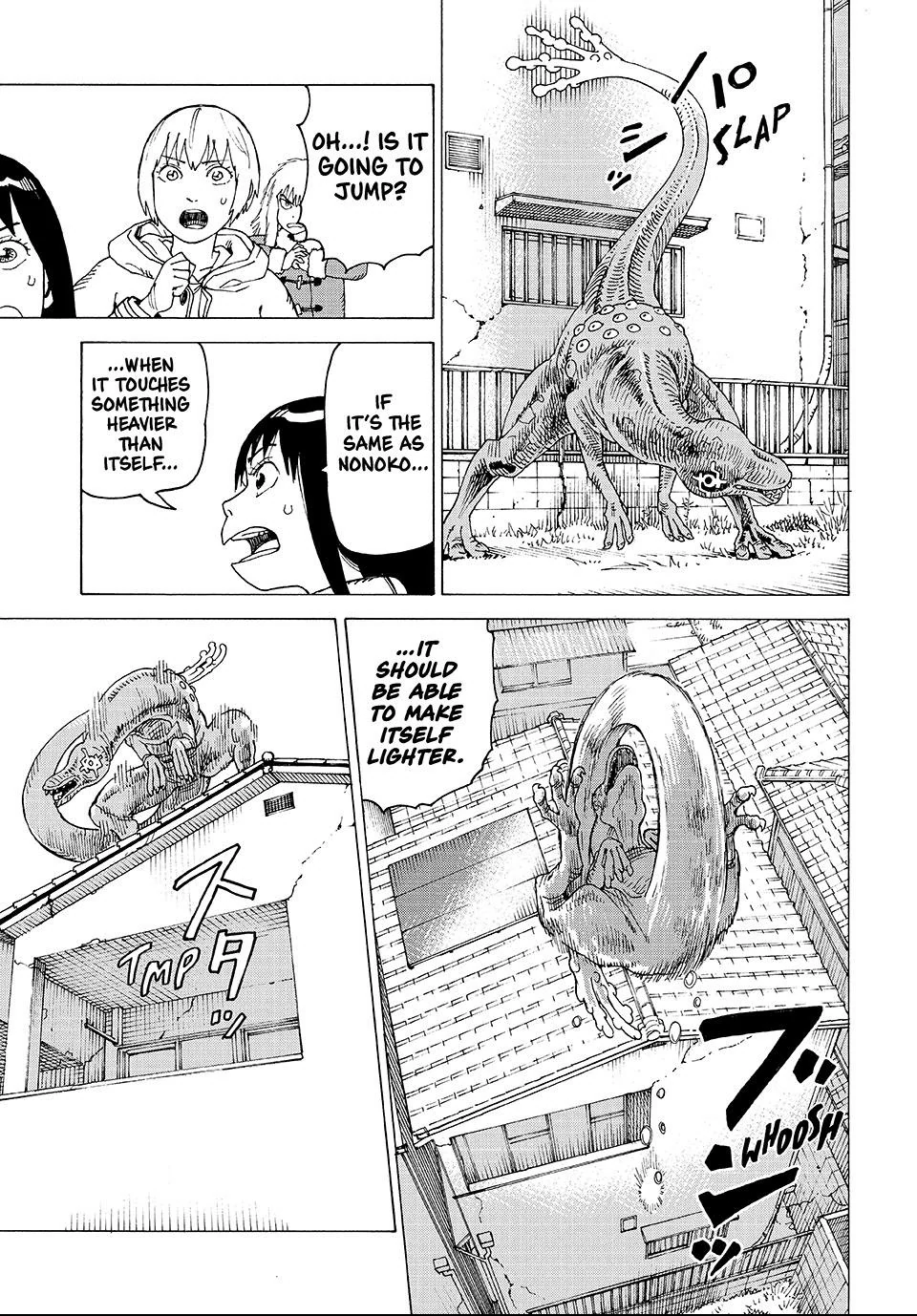 Read Heavenly Delusion EN Manga Online