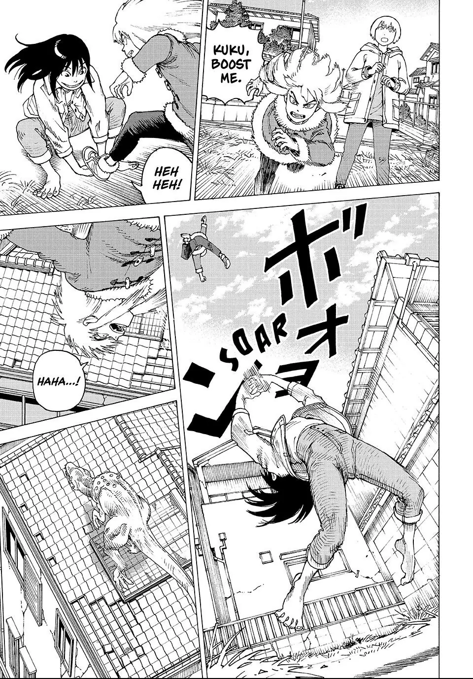 Read Heavenly Delusion EN Manga Online