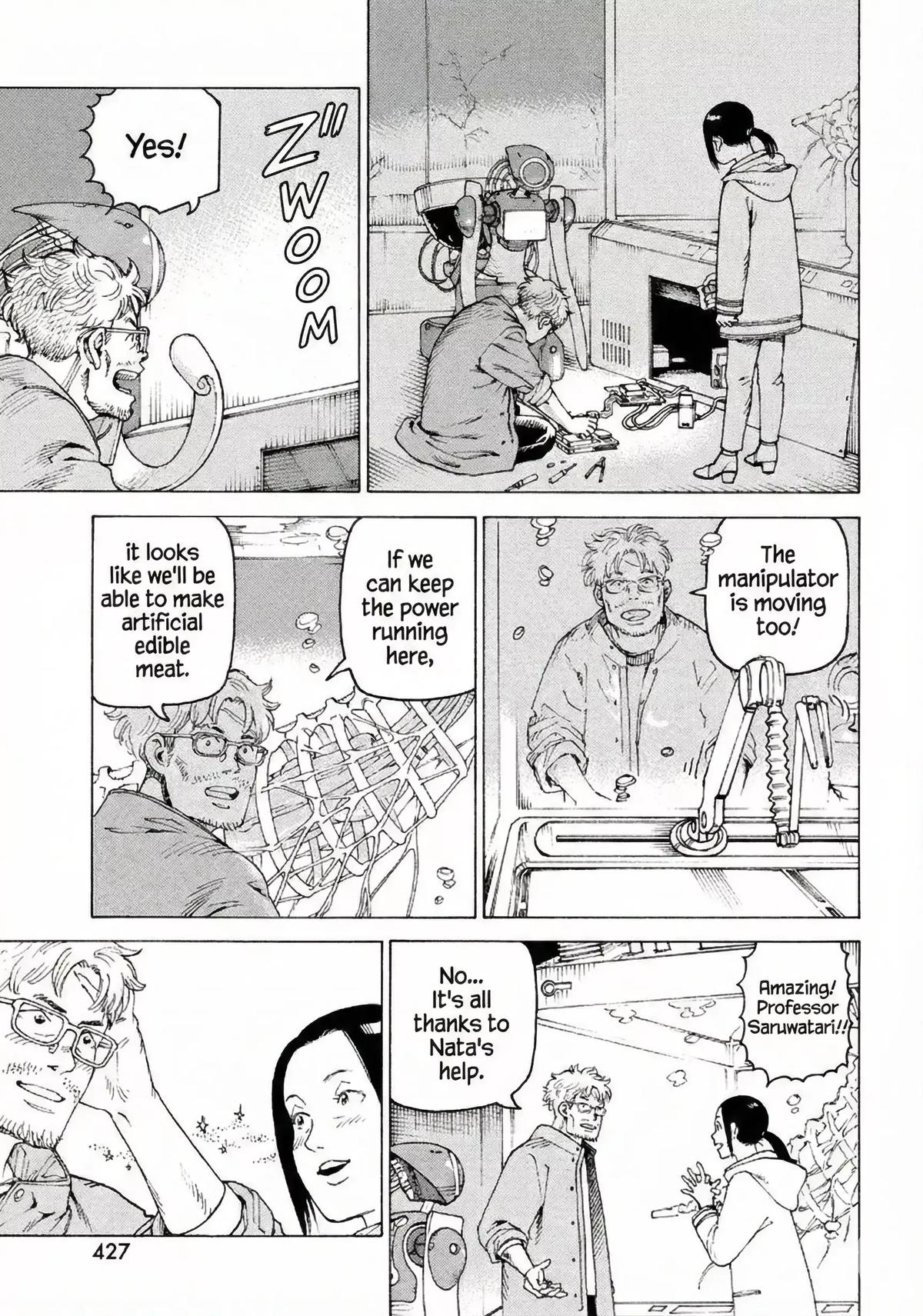 Read Heavenly Delusion EN Manga Online