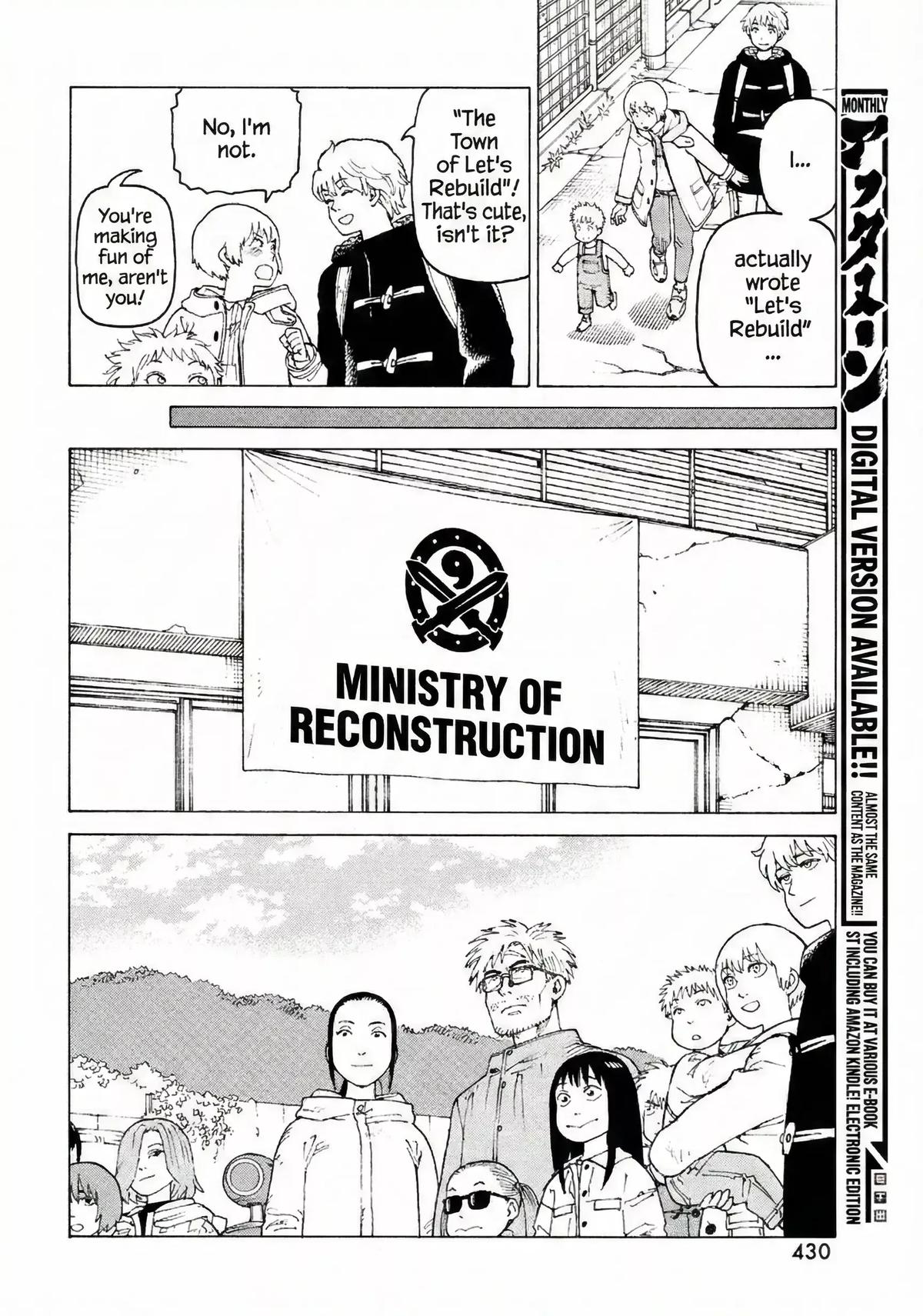 Read Heavenly Delusion EN Manga Online