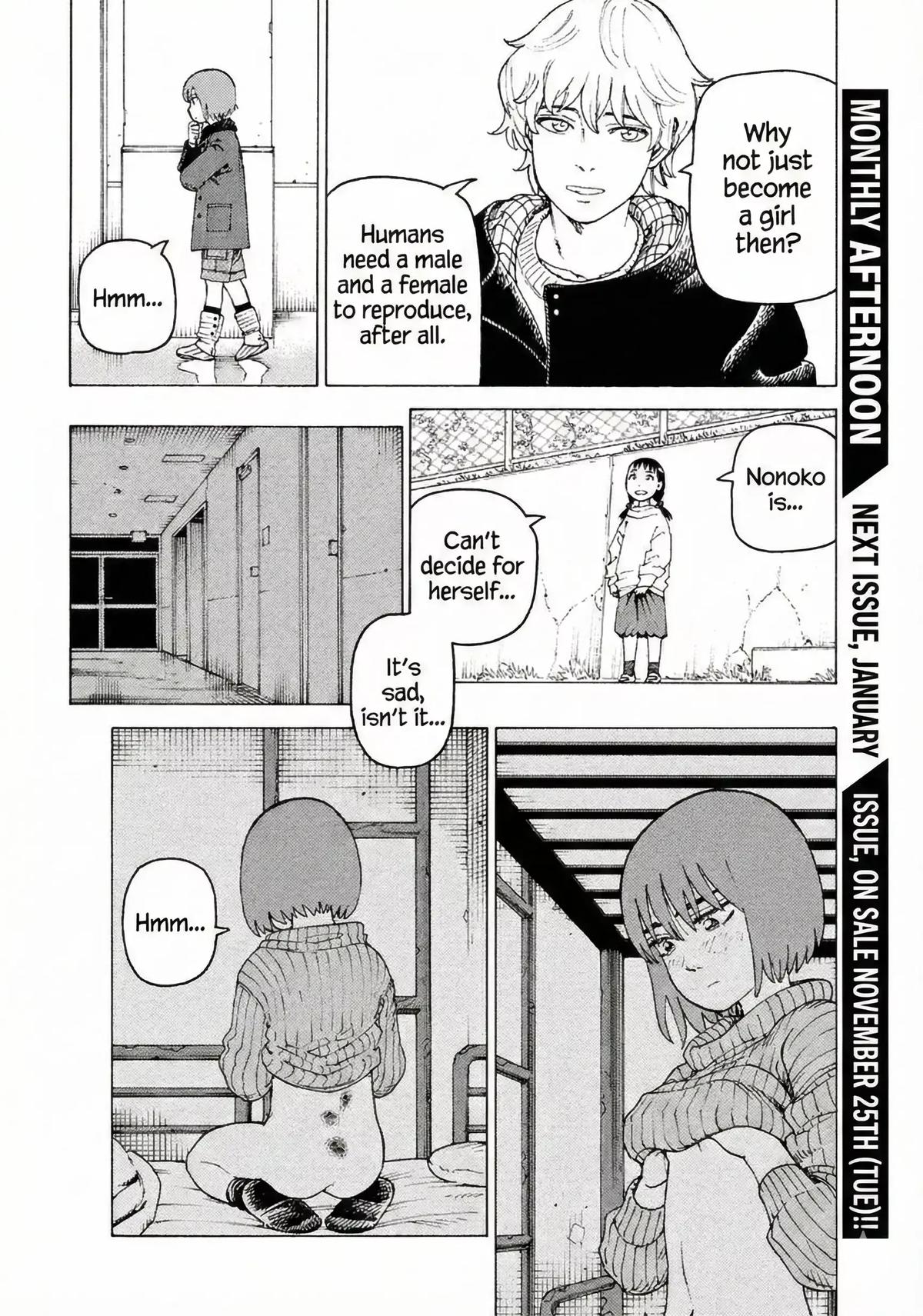 Read Heavenly Delusion EN Manga Online