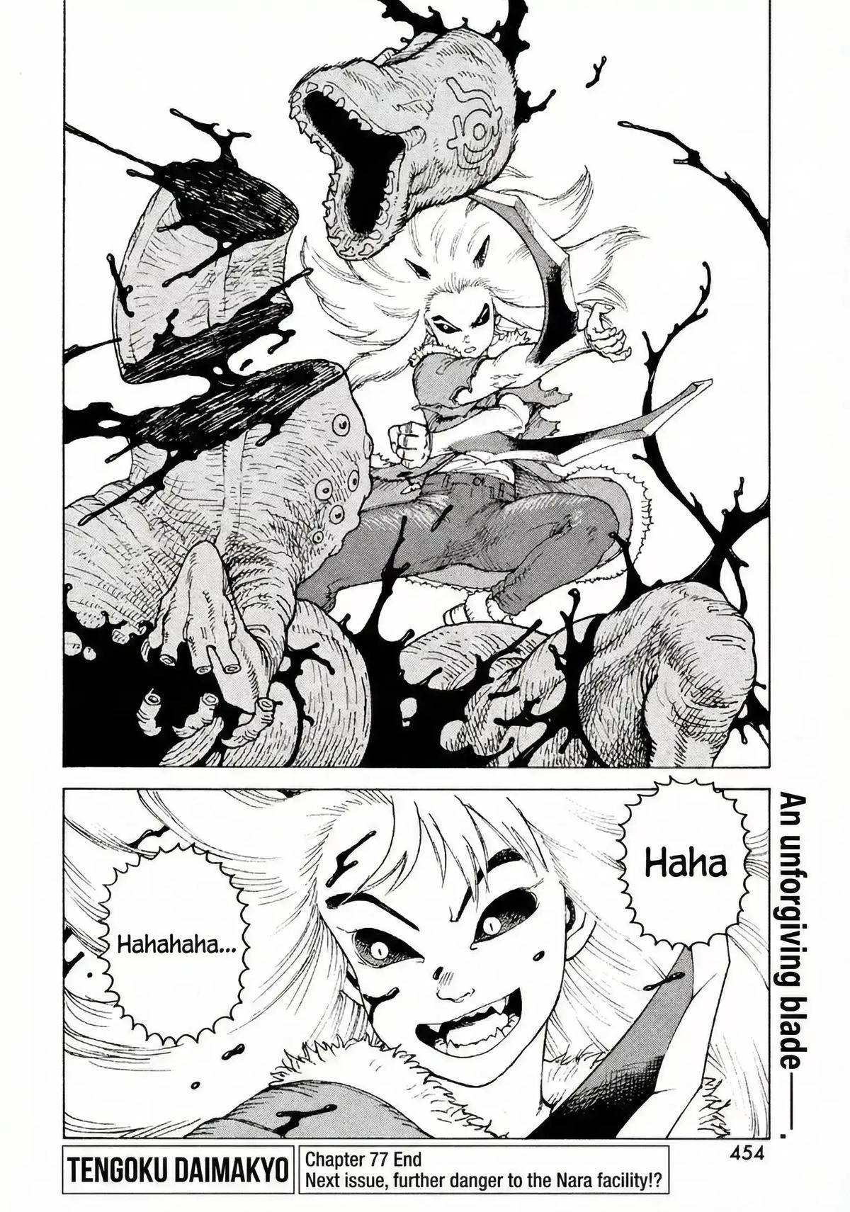 Read Heavenly Delusion EN Manga Online
