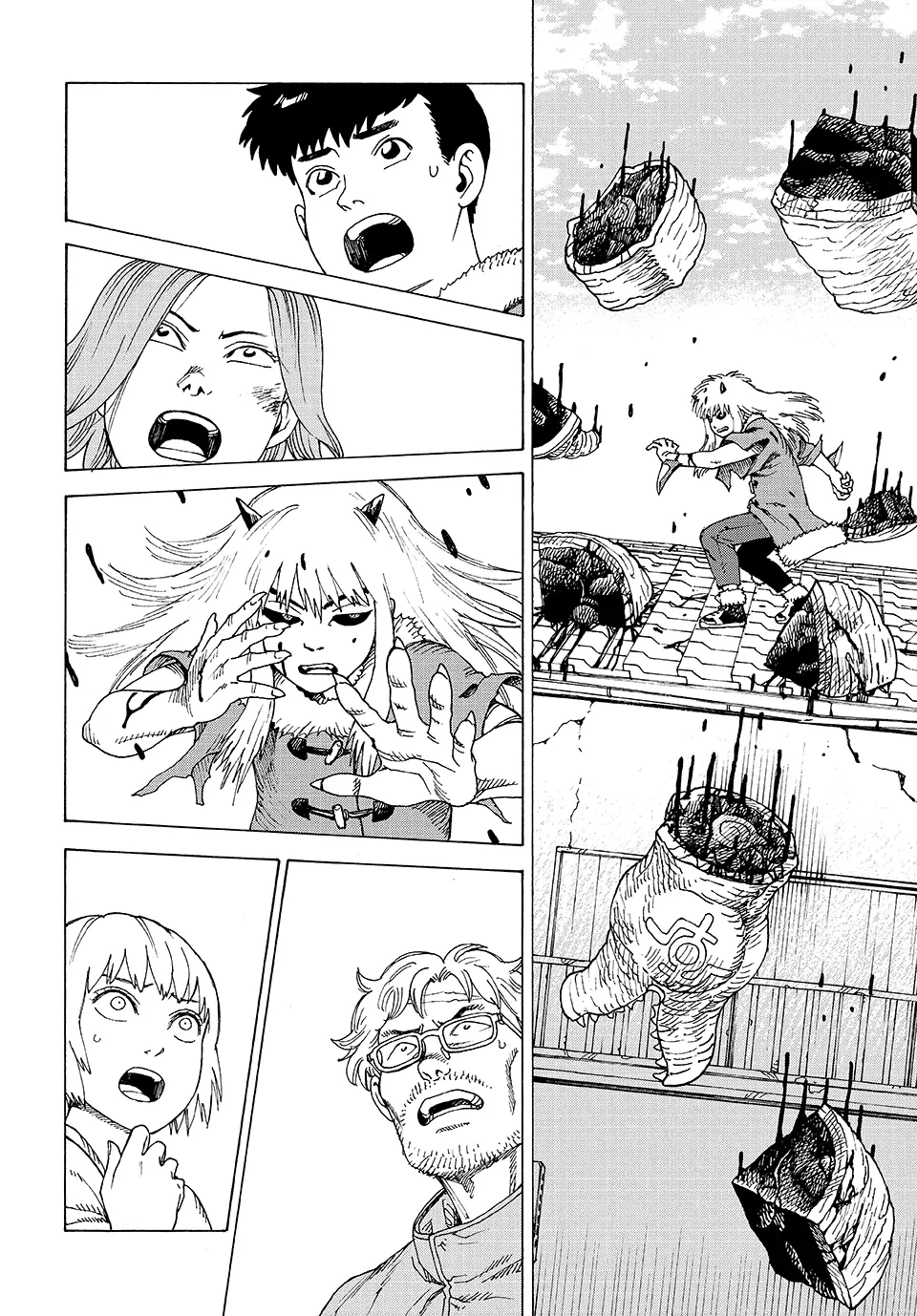 Read Heavenly Delusion EN Manga Online