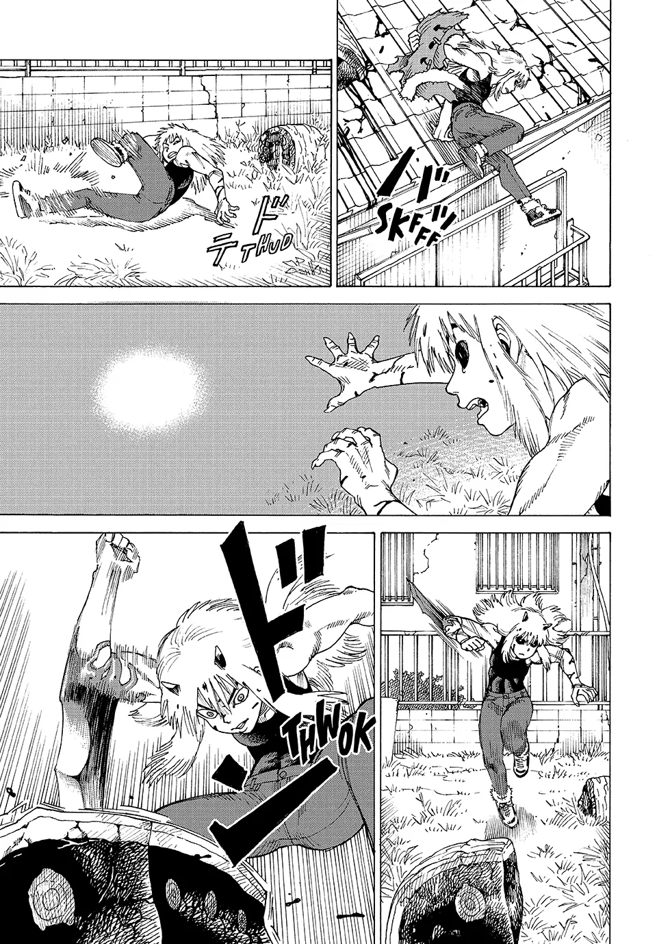 Read Heavenly Delusion EN Manga Online