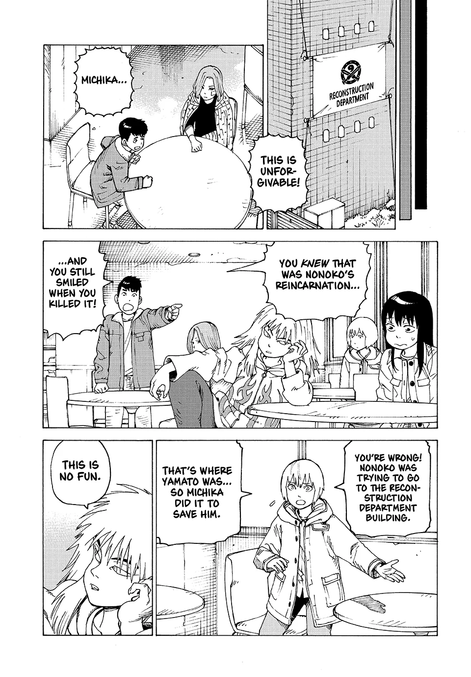 Read Heavenly Delusion EN Manga Online