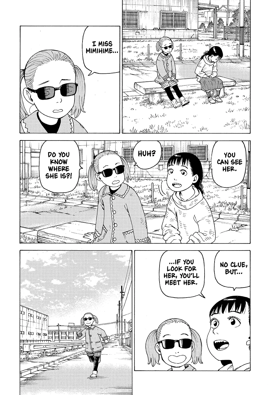 Read Heavenly Delusion EN Manga Online