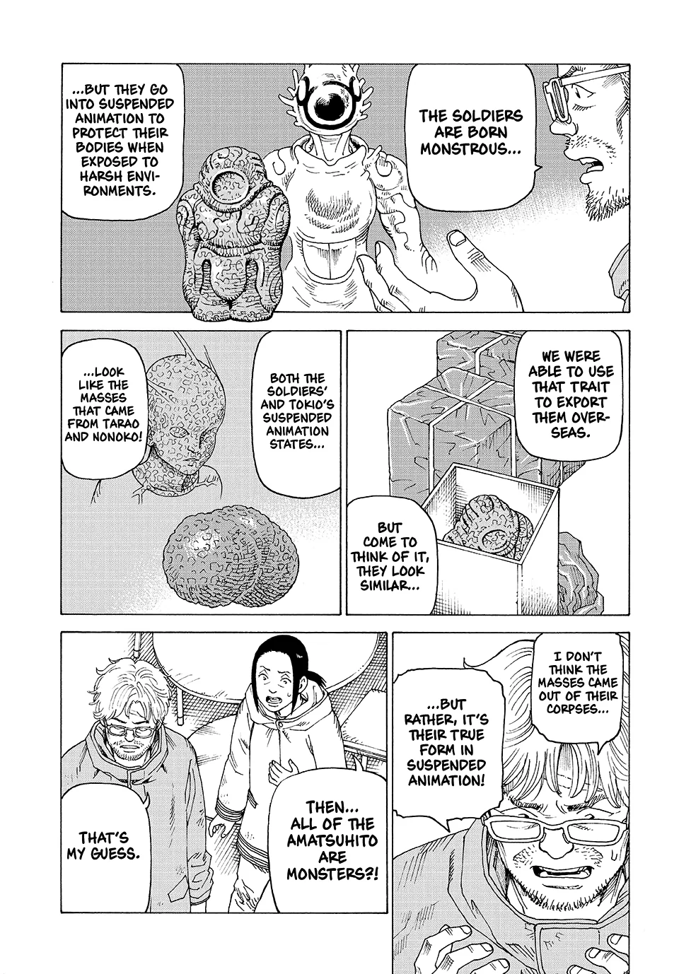 Read Heavenly Delusion EN Manga Online