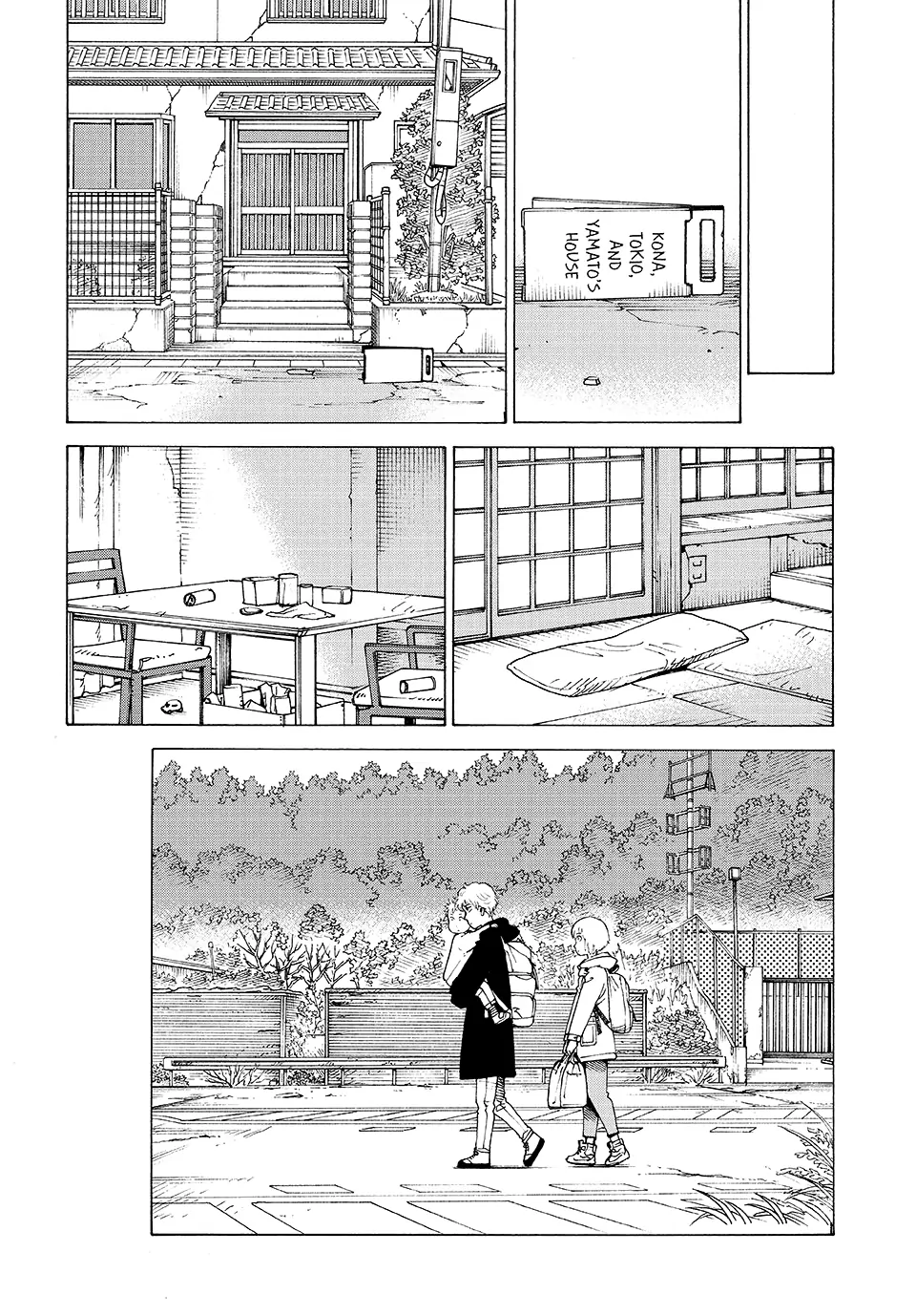 Read Heavenly Delusion EN Manga Online