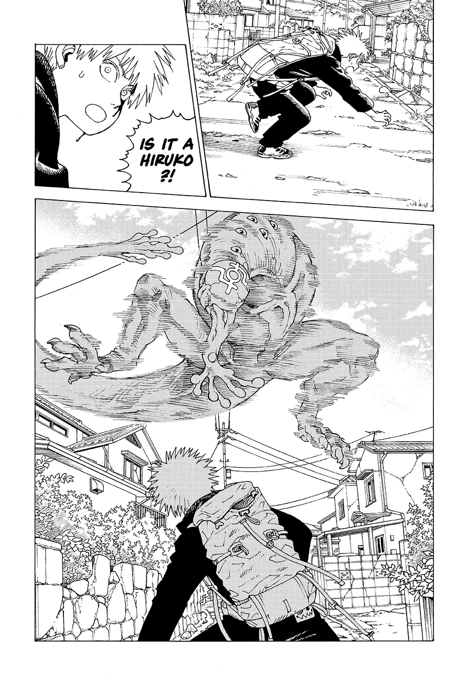 Read Heavenly Delusion EN Manga Online