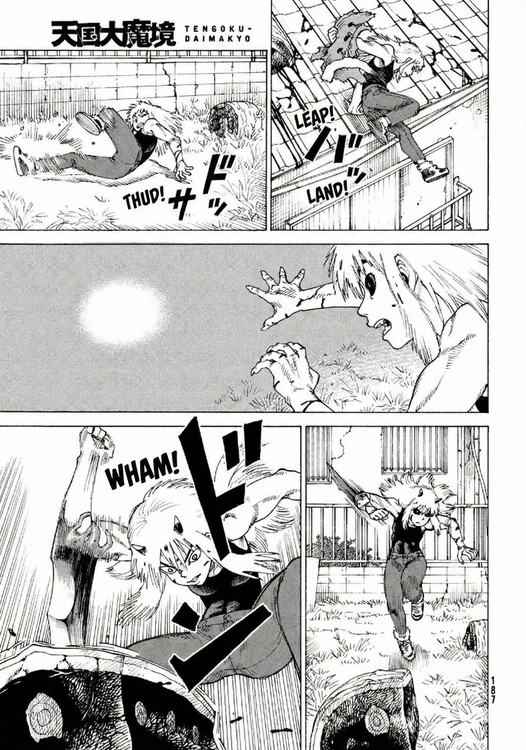 Read Heavenly Delusion EN Manga Online