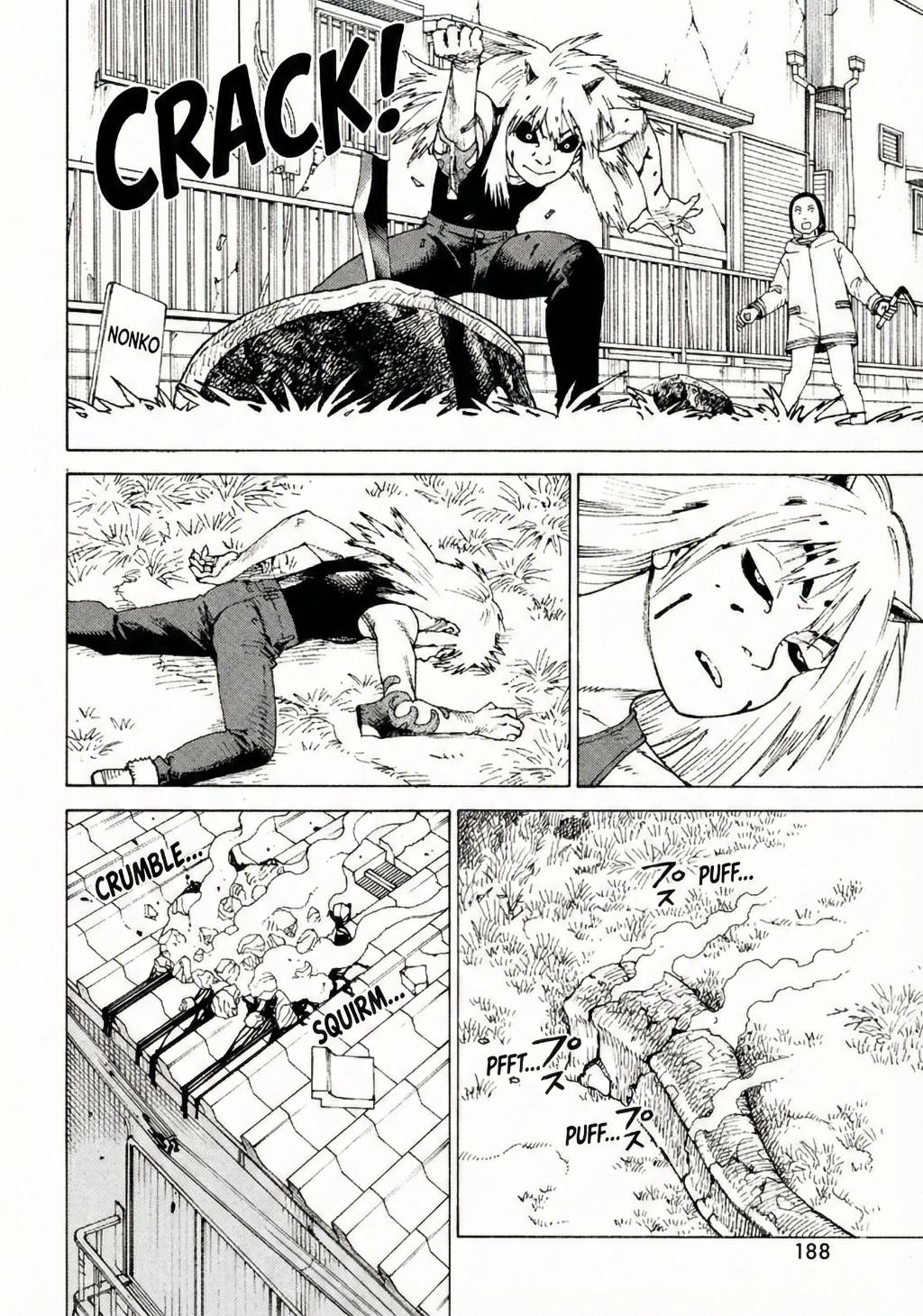Read Heavenly Delusion EN Manga Online