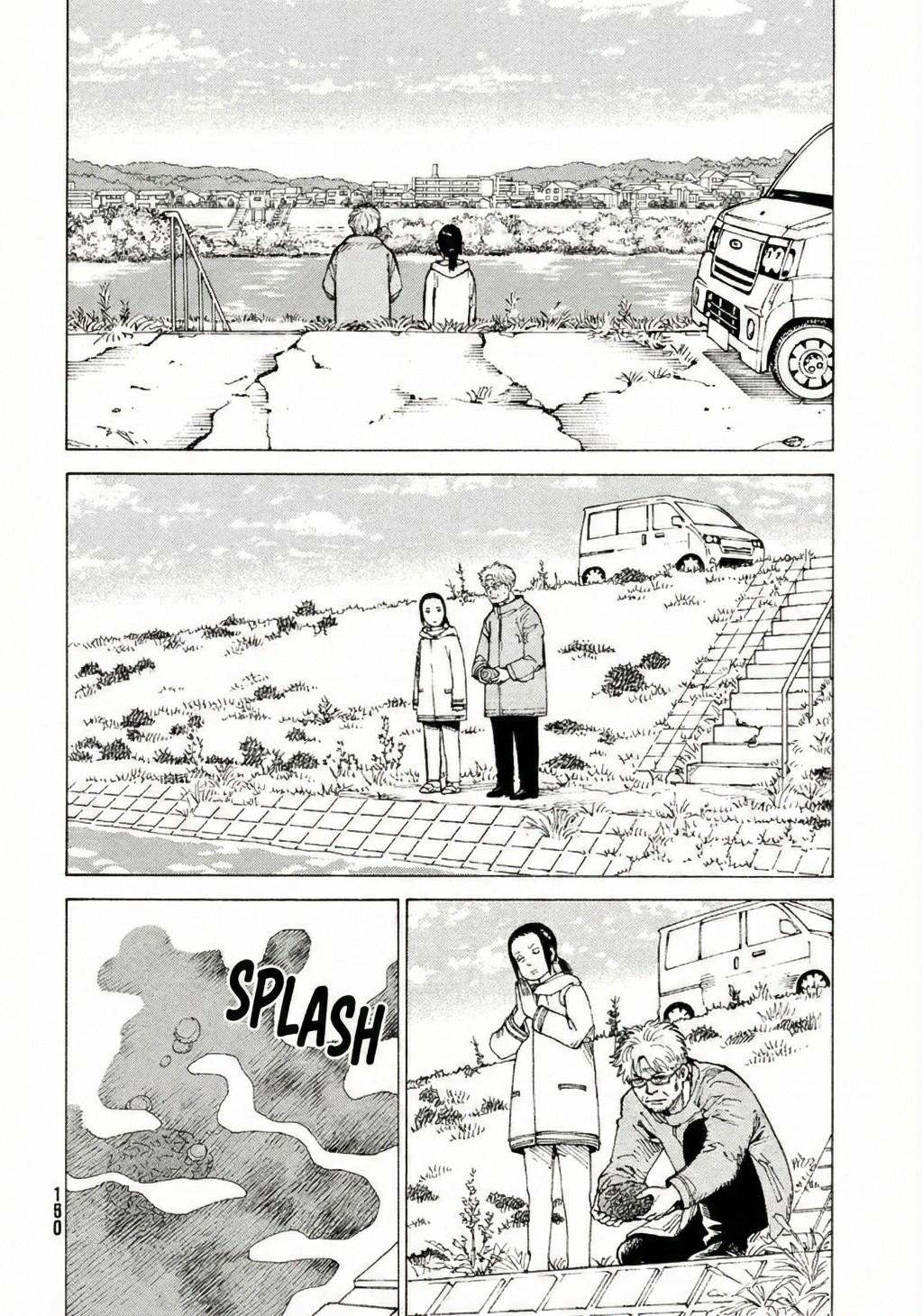Read Heavenly Delusion EN Manga Online