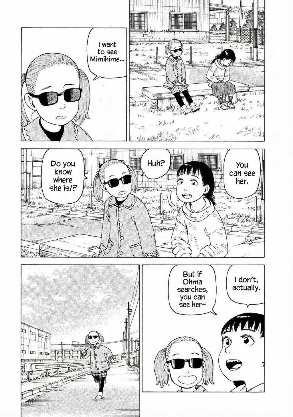 Read Heavenly Delusion EN Manga Online