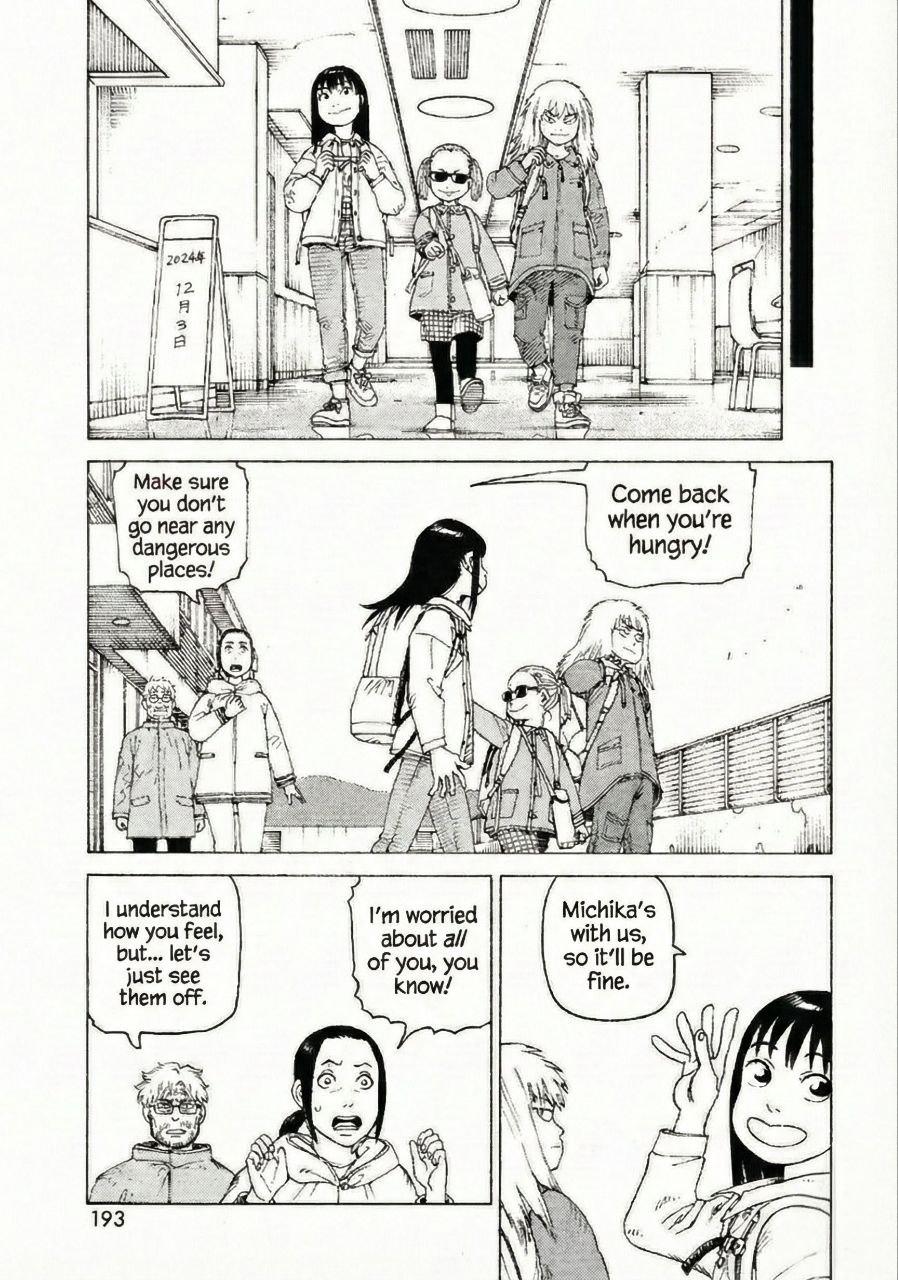 Read Heavenly Delusion EN Manga Online