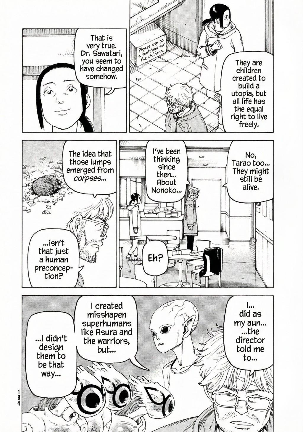Read Heavenly Delusion EN Manga Online