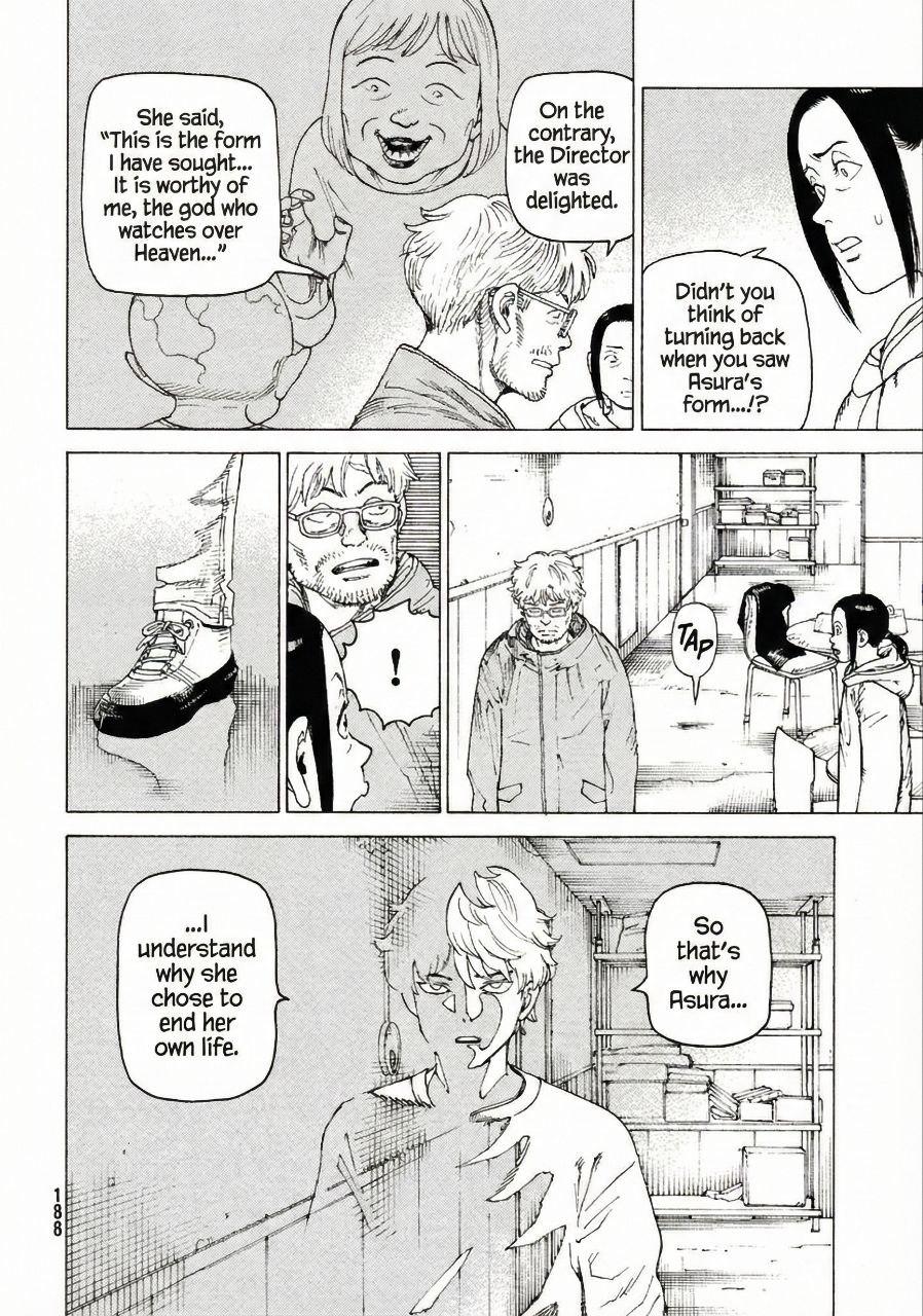 Read Heavenly Delusion EN Manga Online