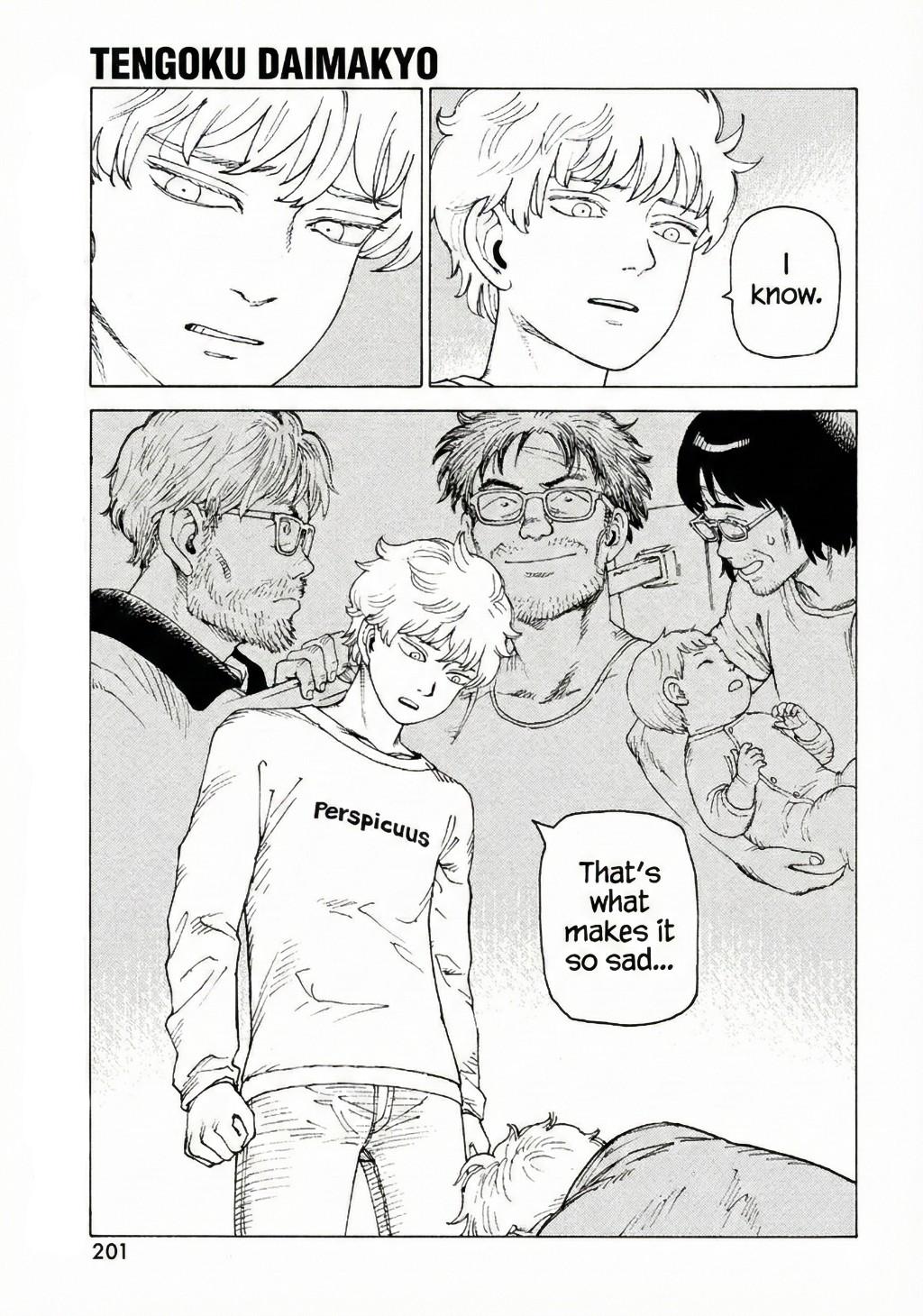 Read Heavenly Delusion EN Manga Online
