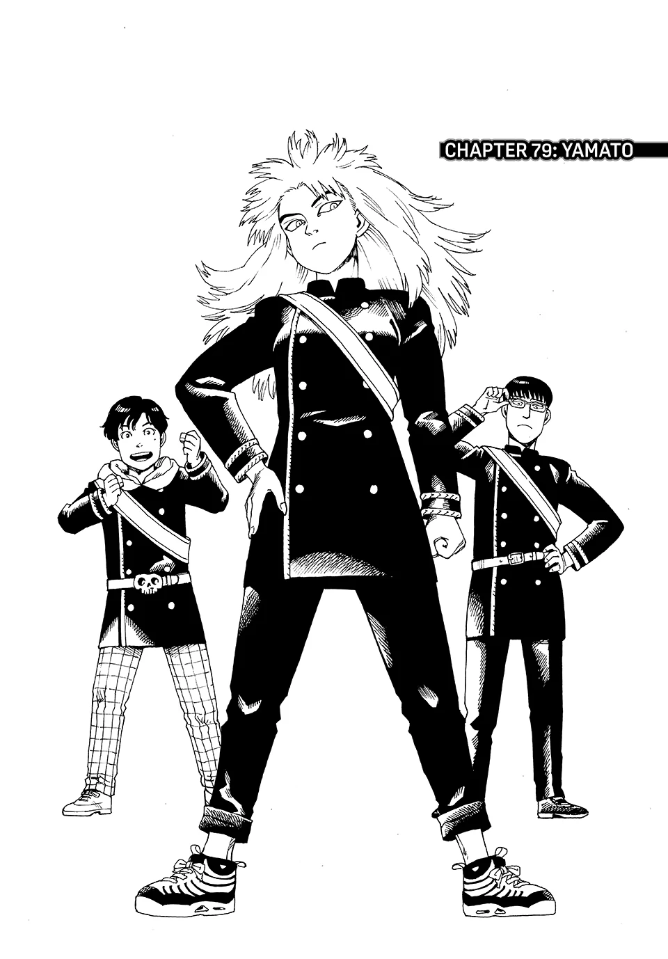 Read Heavenly Delusion EN Manga Online