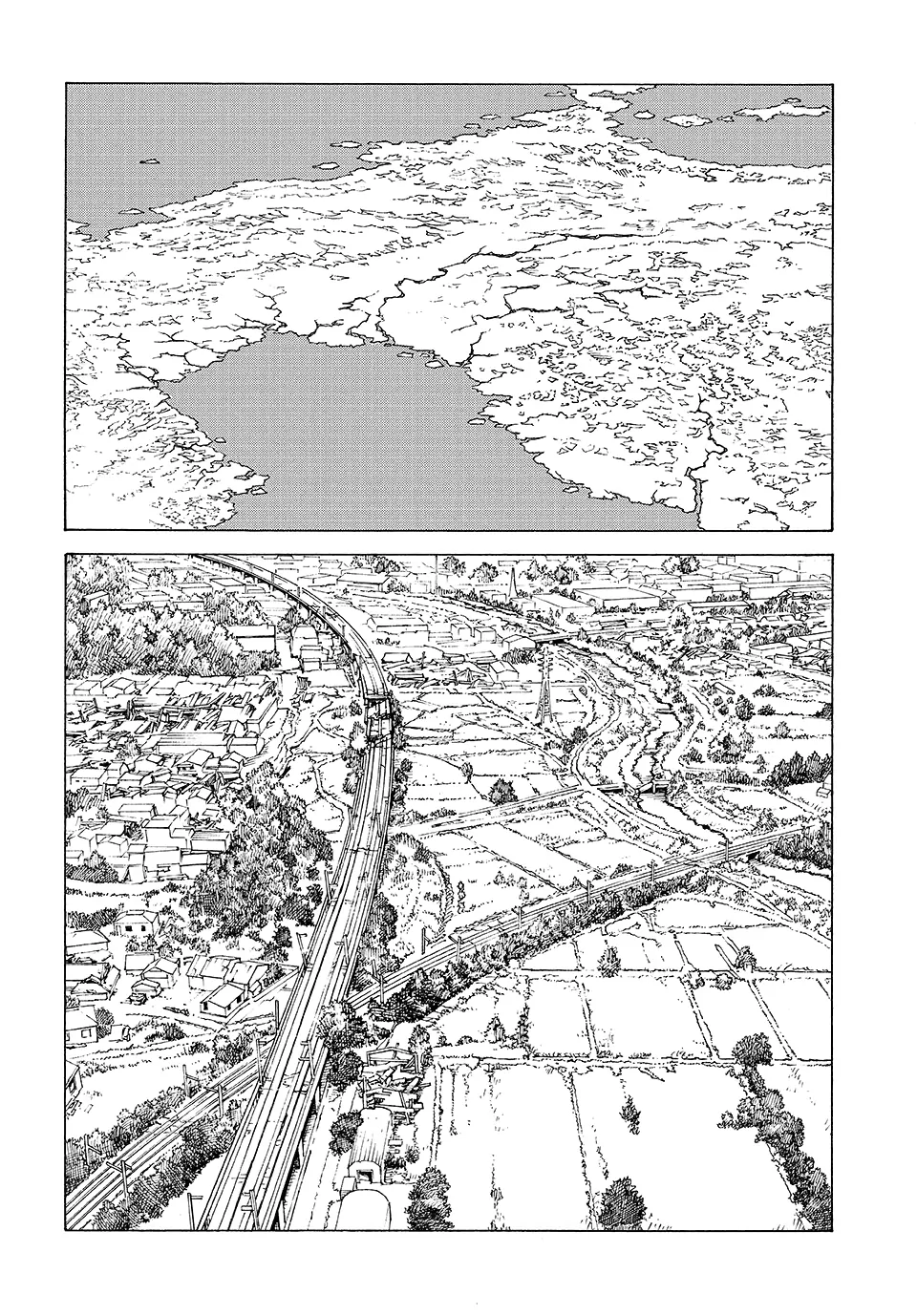 Read Heavenly Delusion EN Manga Online