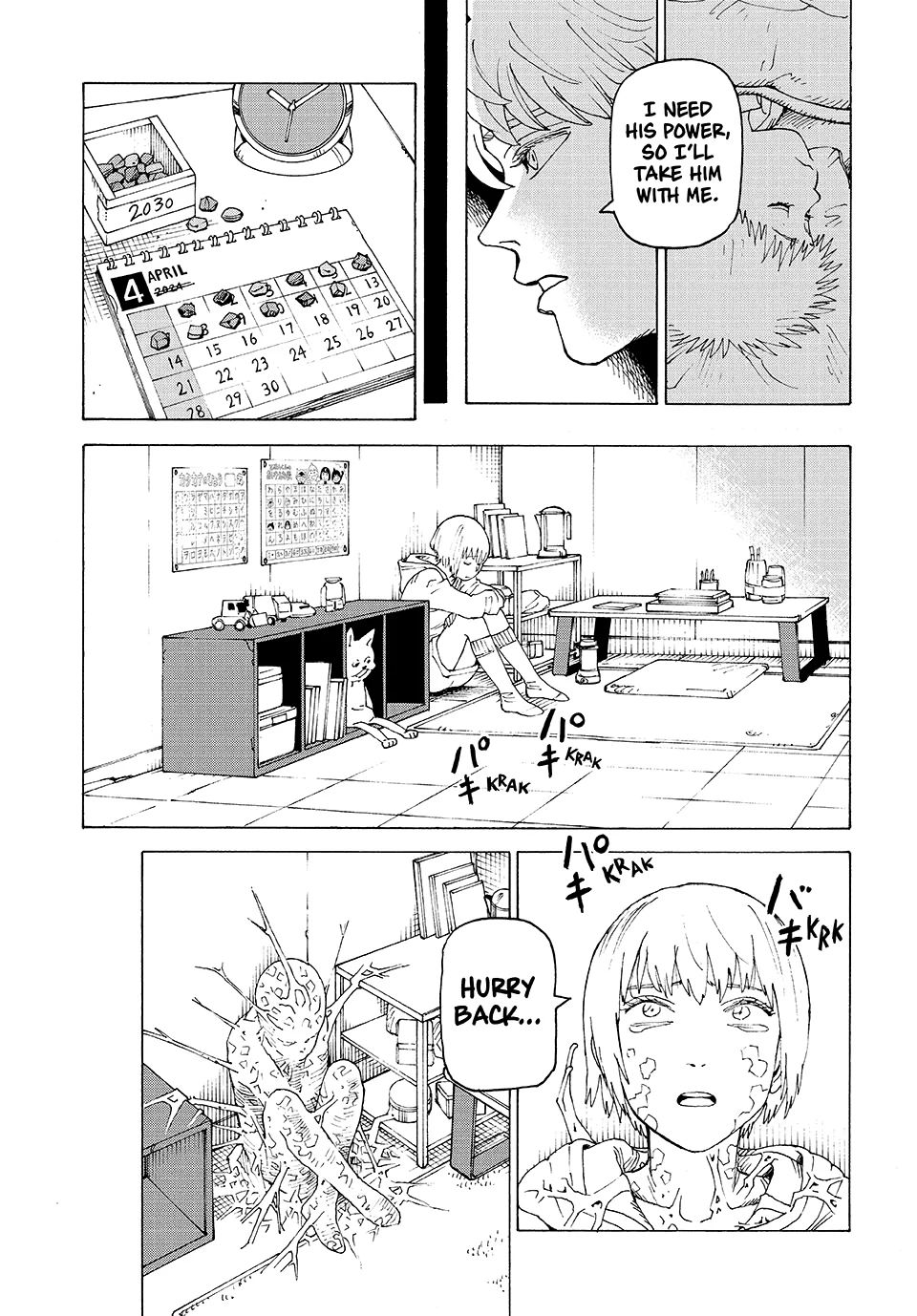 Read Heavenly Delusion EN Manga Online