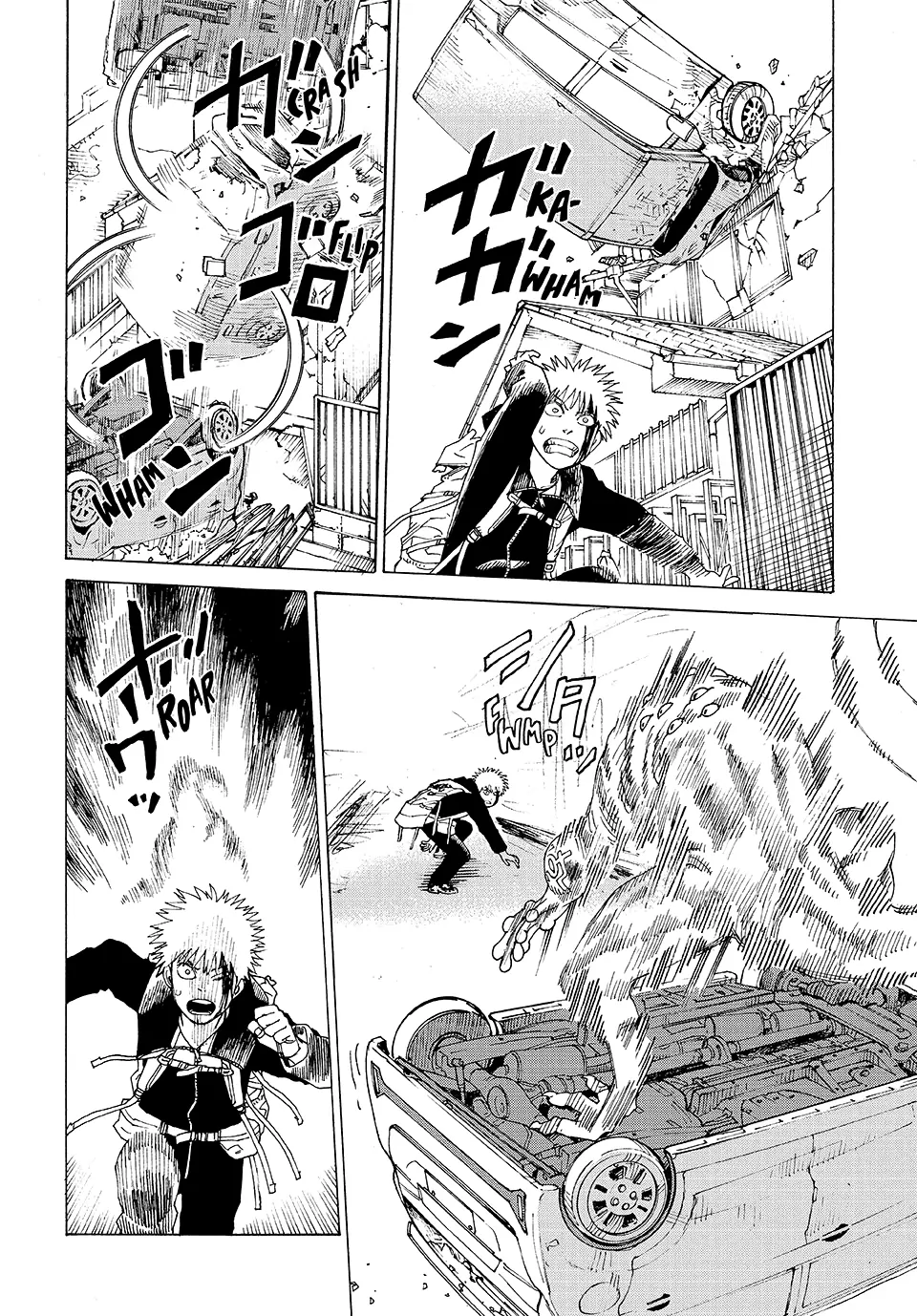 Read Heavenly Delusion EN Manga Online