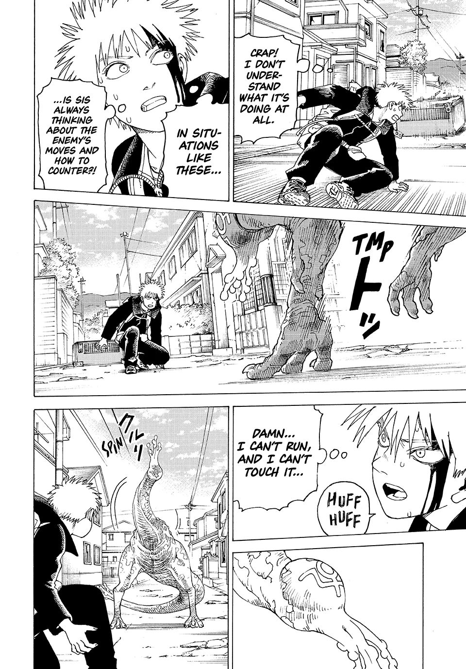Read Heavenly Delusion EN Manga Online