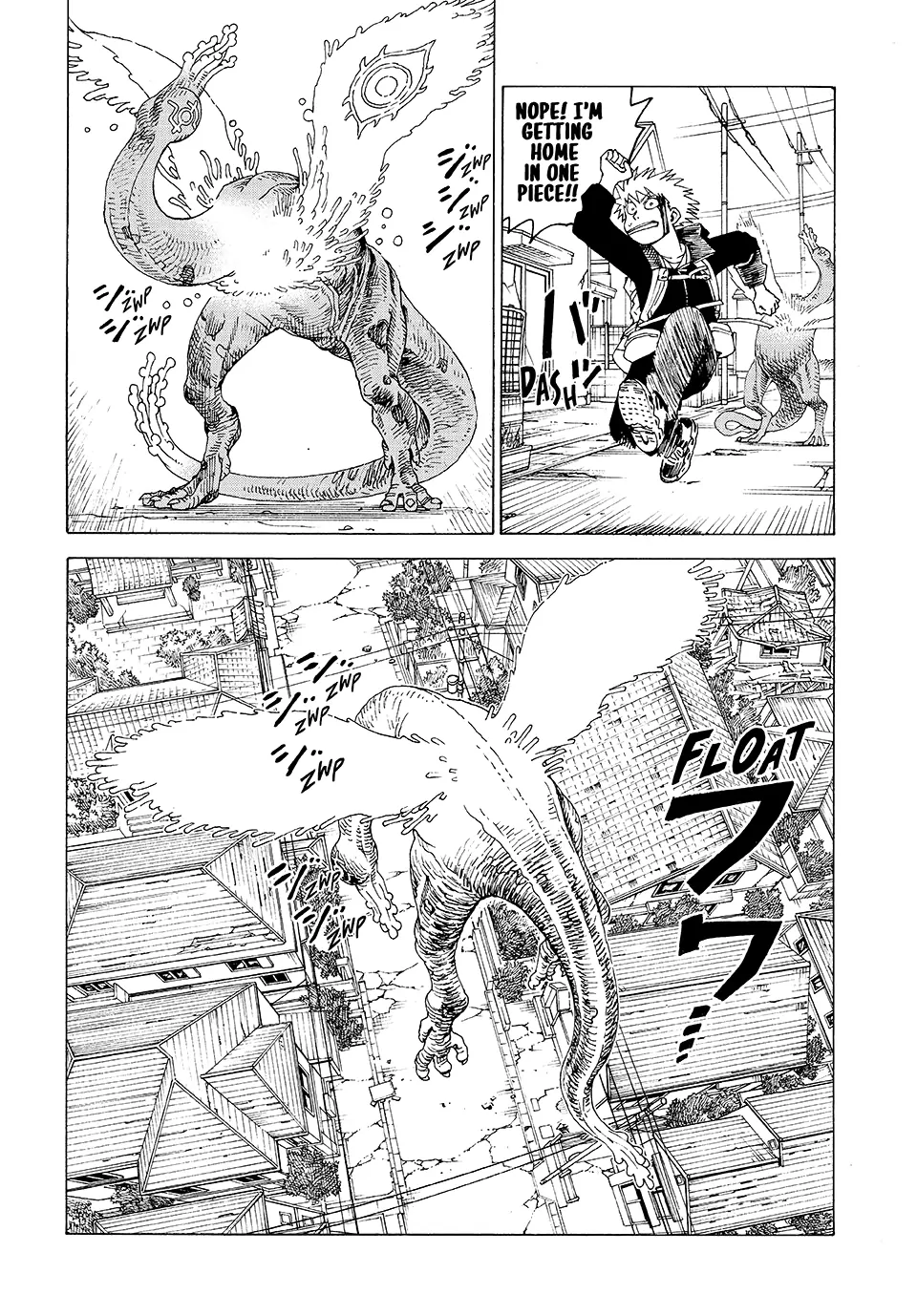 Read Heavenly Delusion EN Manga Online