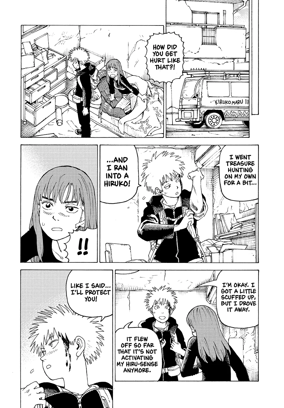 Read Heavenly Delusion EN Manga Online
