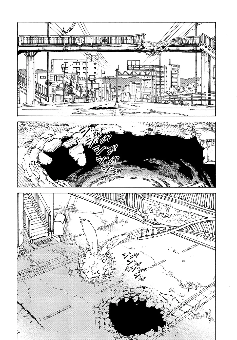 Read Heavenly Delusion EN Manga Online