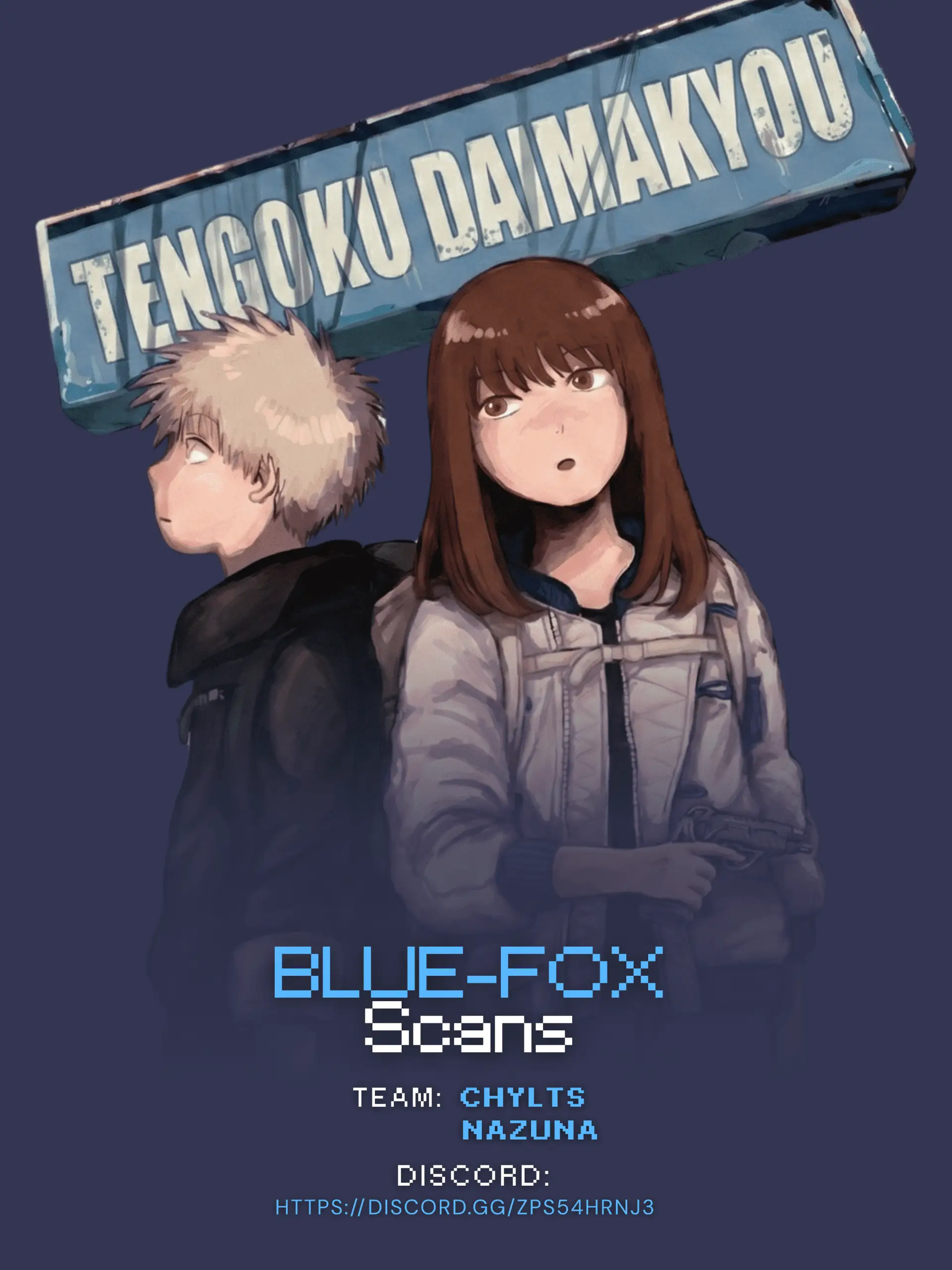 Read Heavenly Delusion EN Manga Online